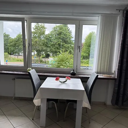 Aminas バート・ガンダースハイム